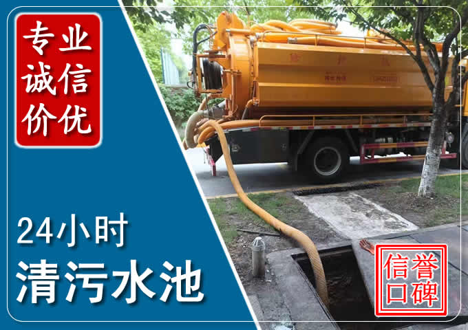 望谟化粪池清掏时人工与自动化哪个更好?清掏时有哪些要求?